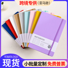 跨境笔记本定制logo硬面商务办公文具礼盒高颜值绑带手账本记事本