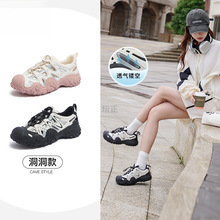 骆驼女鞋2025春夏新款丑萌鞋子运动凉鞋登山鞋溯溪鞋女