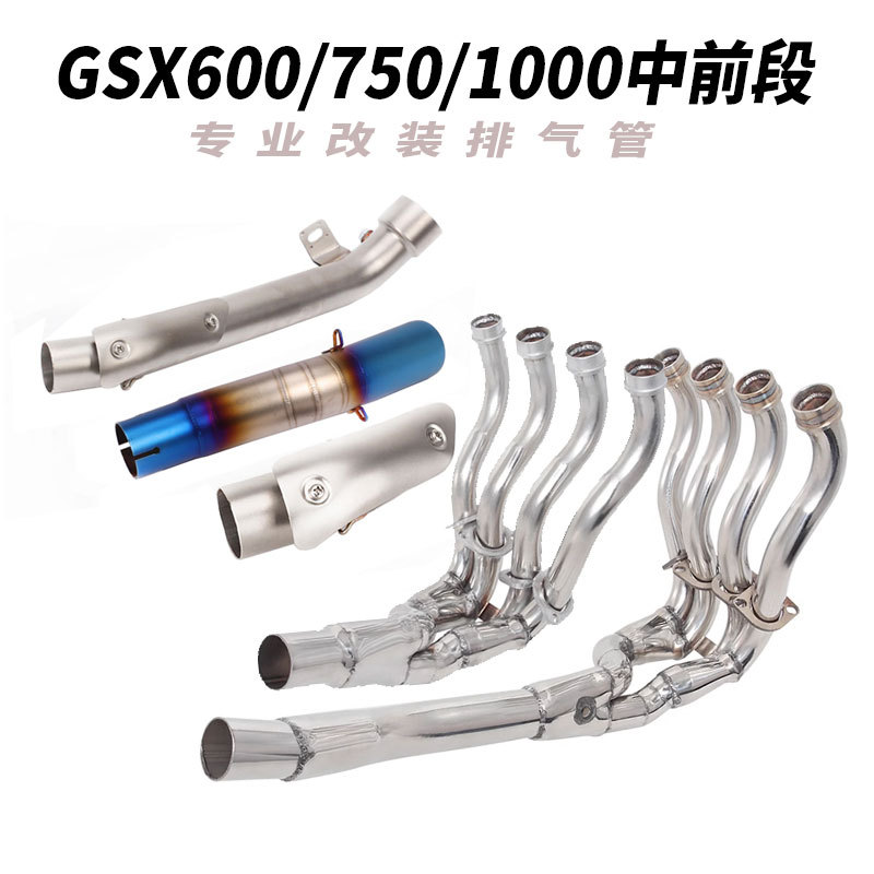 Suzuki GSX250/GSR750/GSX-S750 ön hissə ehtiyat hissəsi
