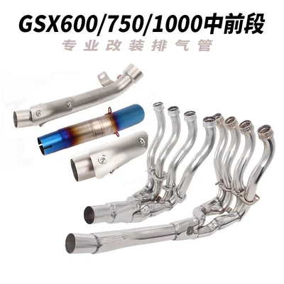 Gsx250 600 750 1000R Gsx-S/Gsr750 Bk750 K5-K23 orta ön hissə