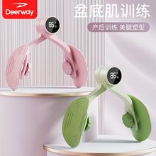 多功能腿部盆底肌训练器 家用产后恢复盆底肌 男女瘦腿训练器美腿