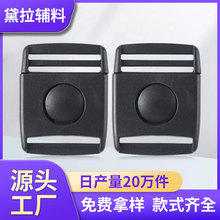�ֻ���Ӧ����Բ�㰴ť���ز�����ϱ������ �ܽ�25mm֯��������