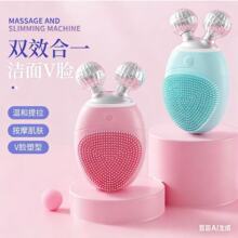 电动硅胶洁面仪加3D滚轮设计提拉按摩面部轮廓清洁面部减少黑头点