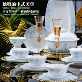 碗;茶具套装;碗碟盘套装