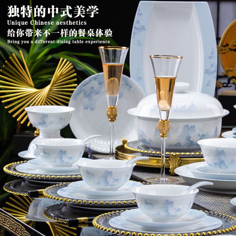 Jingdezhen High White Porcelain Bowl and Plate Set, Household Ceramic Tableware, High-Temperature White Porcelain with Underglaze Color, Wedding and Housewarming Gift Jingdezhen High White Porcelain Bowl and Plate Set, Household Ceramic Tableware, High-Temperature White Porcelain with Underglaze Color, Wedding and Housewarming Gift