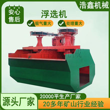 ����XJK�Cе���踡�x�C  ���͵V�ý�V���x�C  �β۶��KYF���x�C