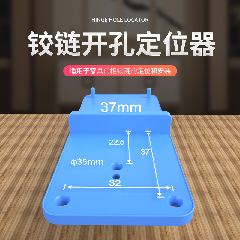 Fábrica directa de alta dureza abs bisagra abertura localizador nuevo muebles gabinete bisagra abertura localizador