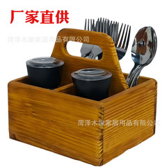 简约木质厨房餐具收纳盒餐具刀叉筷子整理盒可手提便携式调料盒