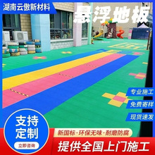 �����׃��@�Ҹ��ذ����ϵ��zƴ�b���z����؉|¶̨��O�������z��