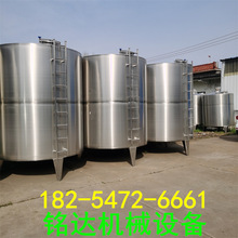 不锈钢304储存罐单层暂存罐耐高温化工液体储罐立式储罐设备
