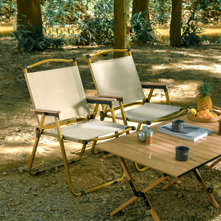 Outdoor camping egg roll table aluminum alloy folding table portable outdoor garden outdoor picnic table and chairs supplies set