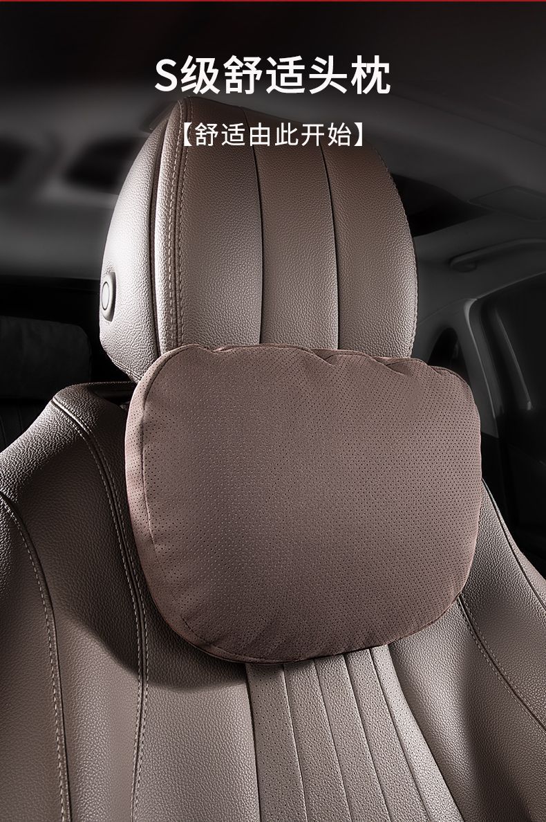 Car Headrest Suitable for Maybach Cushion Car Lumbar Support Neck Pillow Perforated Lumbar Cushion Sleeping Pillow