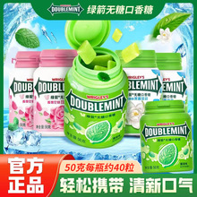 �o�ǿ�����56gƿ�b40��ԭζ����õ������G��ζ���¿ښ��ǹ�