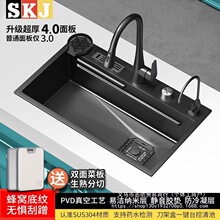 ��SKJˮ����N������304���P䓷�Cһ�w��β�ϴ���赶��һ����