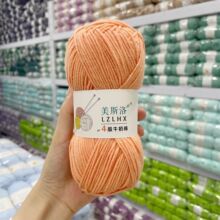 4��ţ����ë��19�ٷ�4�ɾ������ֹ�diy������LZLHX��˹��4��ţ��