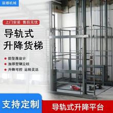 Sֱl܉ʽƽ̨}؛\ݔCλS؛