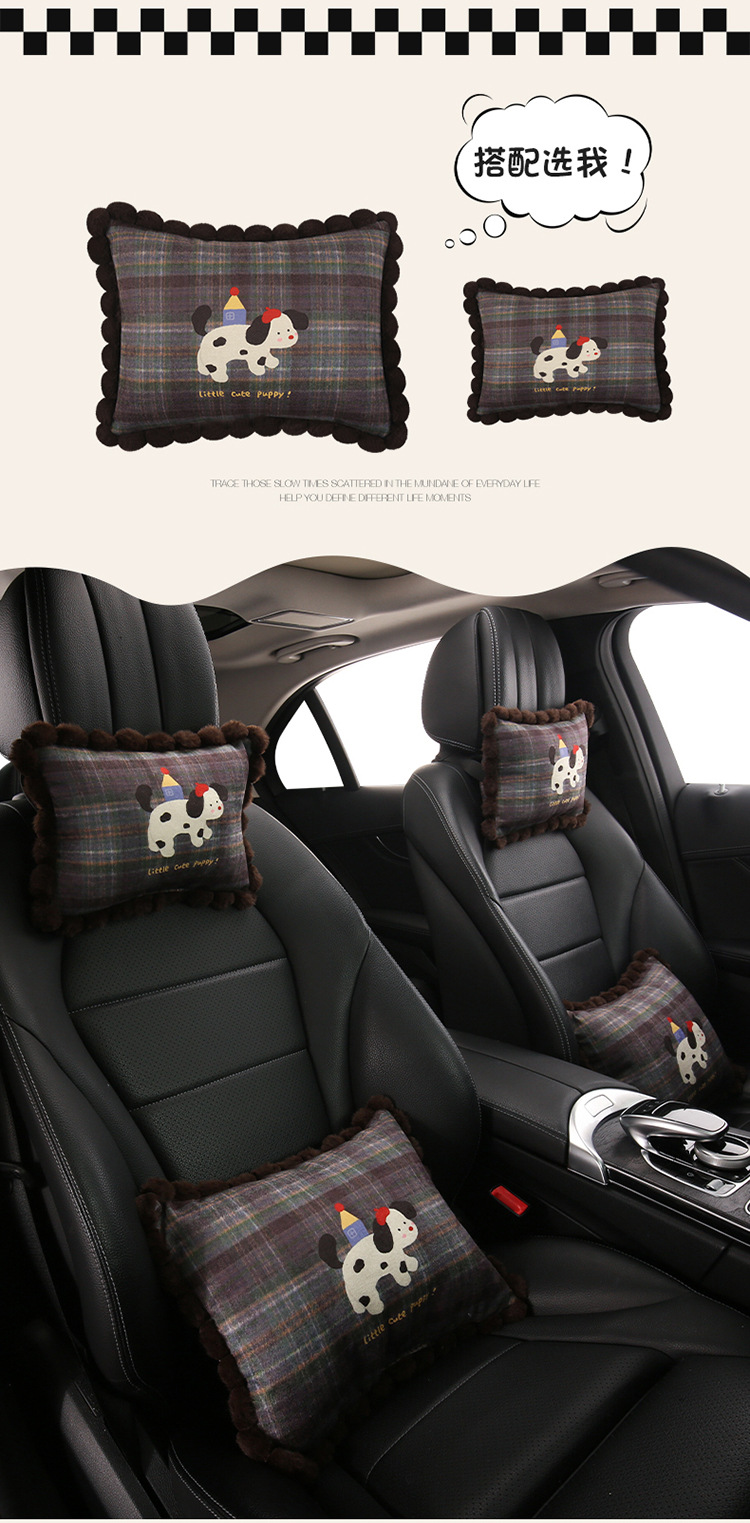Blue and Gray Crayon Dog Car Seat Cushion, Suitable for All Seasons, Breathable and Non-Slip in Summer, Cartoon Cute Seven-Piece Set