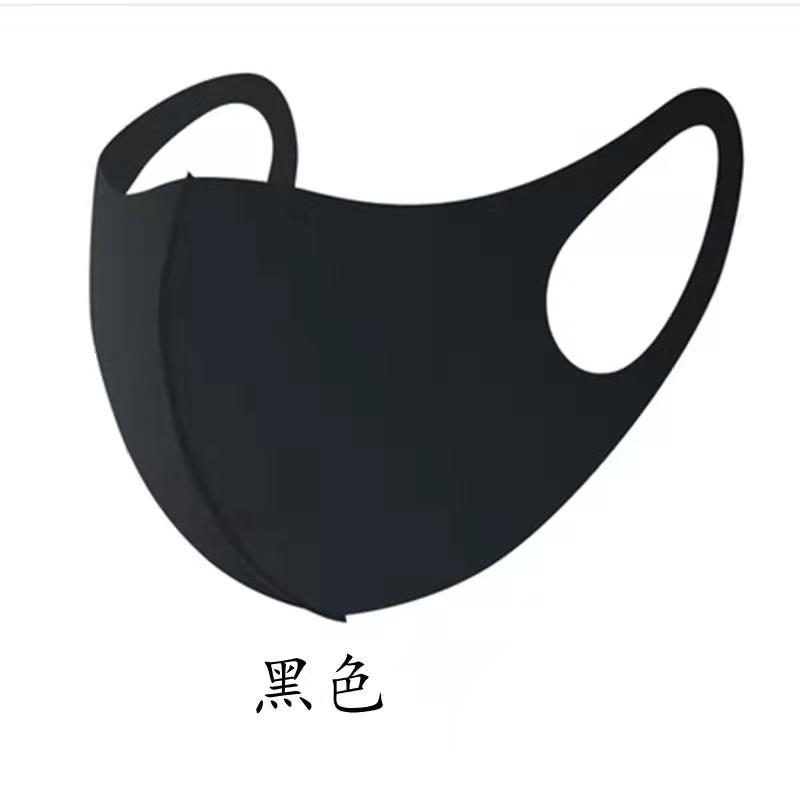 微信图片_20200118144838