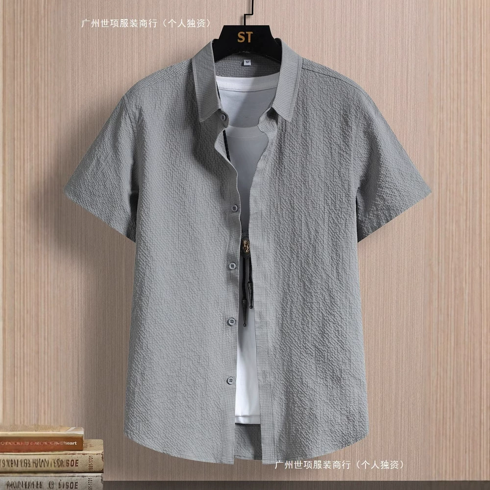 Однотонная мужская рубашка с короткими рукавами, летняя деловая повседневная рубашка из тонкого ледяного шелка, красивая мужская рубашка без утюга в корейском стиле