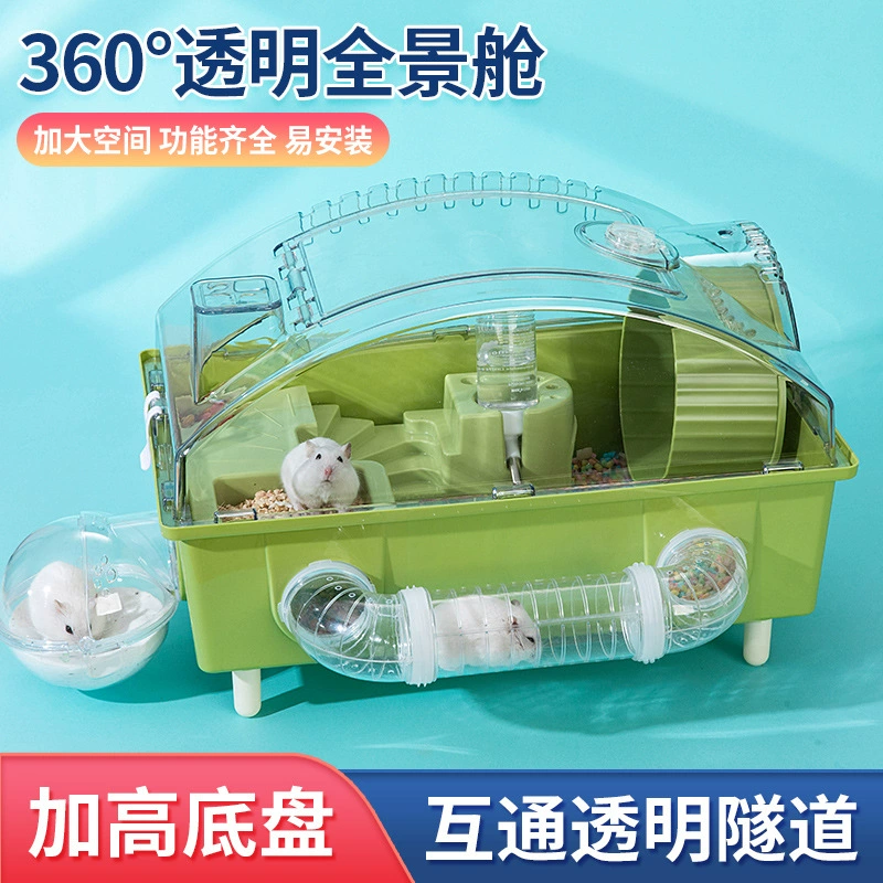 Прозрачная клетка для хомяка двухслойная 45 Базовая клетка Golden Bear Nest Plus Size клетка для хомяка пейзажная вилла Four Seasons Универсальная