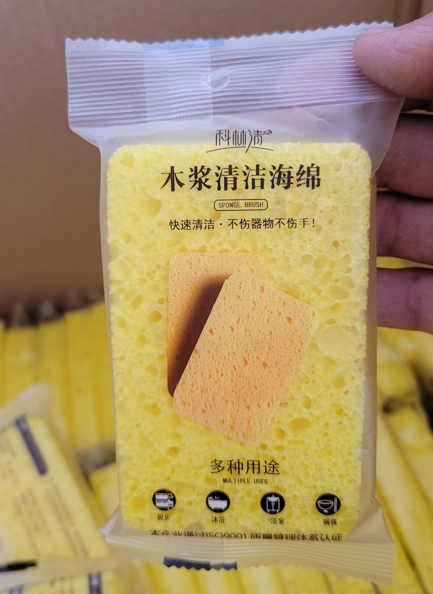 微信图片_20220623003513