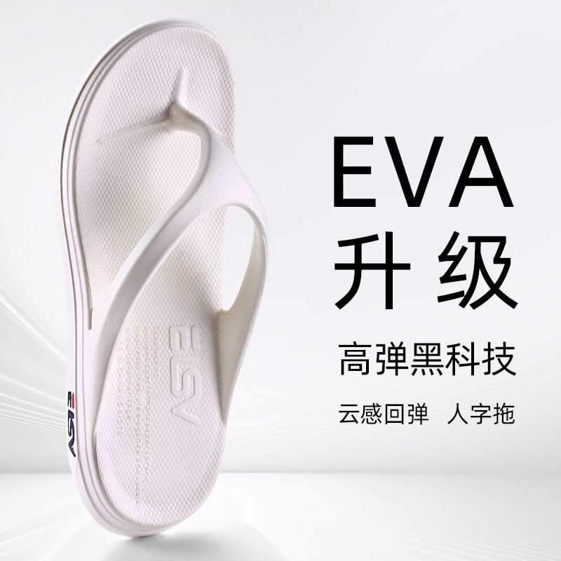 화이트 [업그레이드 버전]