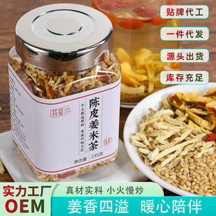 �Ƥ���ײ�������M����轸ɽ����B������S�ҳ��ײ���b 235g