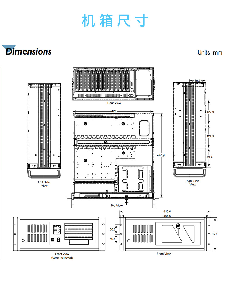 凌华工控机RK-620/RK-610AM工业电脑i9/i7/i5/i3处理器工控主机-阿里巴巴