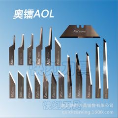 クイックカッティングツールオーストラリアタングステン鋼空気圧ロータリー切断機ブレードプロトタイプ機 AOL プロトタイプ機振動合金ナイフ