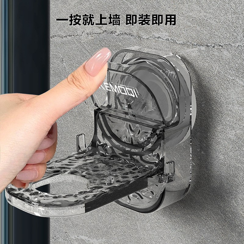 Household toilet suction cup shower gel buckle bathroom shampoo bracket cleanser holder strong punch-free