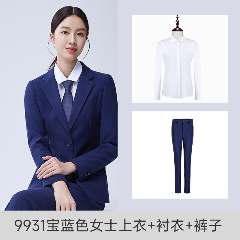 여성용 사파이어 블루(재킷+바지) + 흰색 셔츠