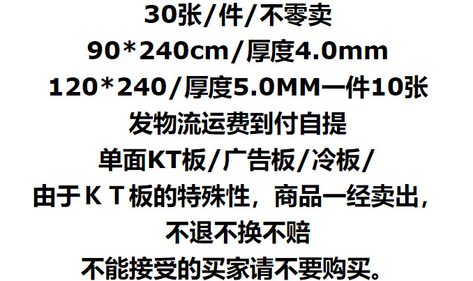 e0837cccda3026280a55f615eb2654