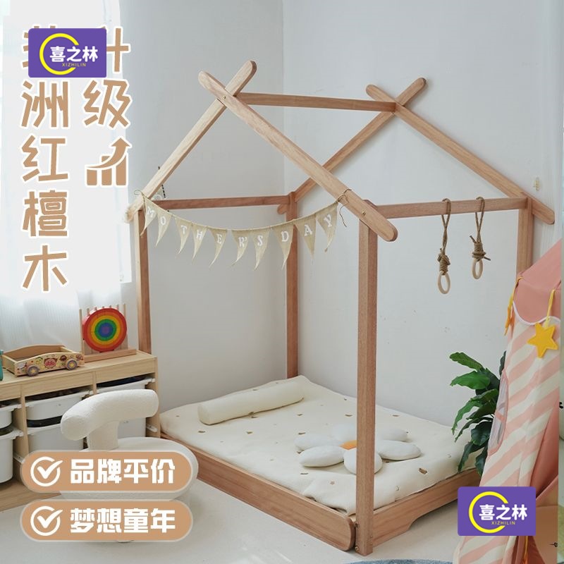 Children's Bed Girl's Children's Room Floor Bed Crib Baby Bed Retractable Popsicle-Shaped Red Sandalwood Small Cabin