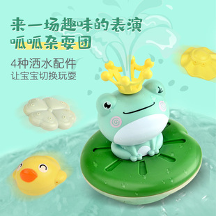 ��ˮ��� ��ͯ��ˮ늄Ӈ�ˮС���� ԡ��ϴ�����l��ˮ���߉�ˮ��