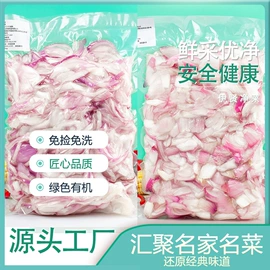 方便料理包类;净菜/盆菜;牛排类
