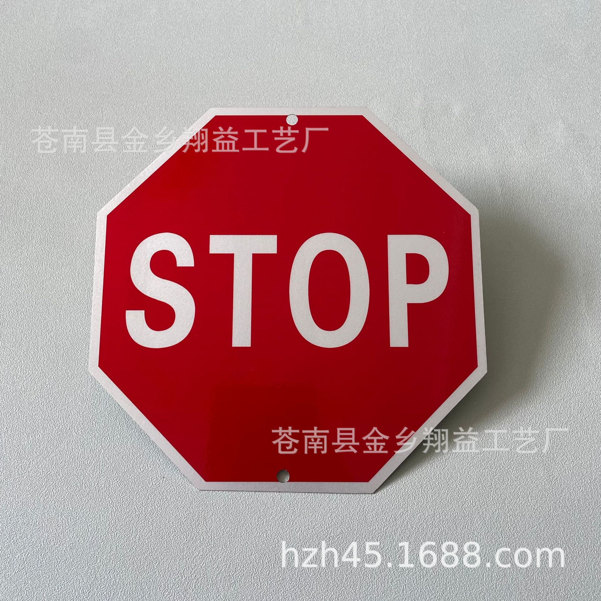 STOP警示牌 英文八角警示牌 铝质反光标志牌 亚马逊爆款-阿里巴巴