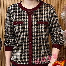 һ�����lֱ�����������ꋌ��2025�ﶬ�¿�A�I���Ӽӽq�����Ů�b