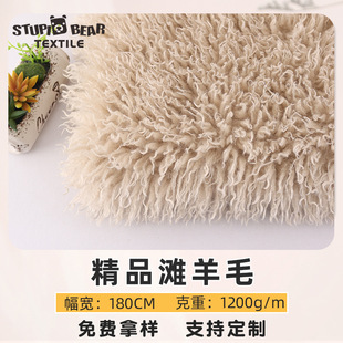 ��Ʒ�Lë�}���z����ë�q���� �L��ë���� �ﶬ�����������ë����