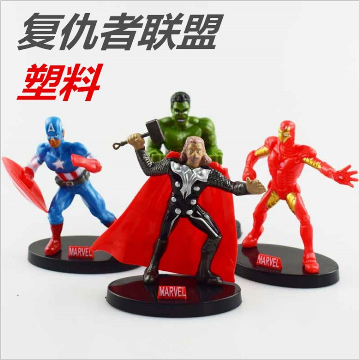 Monstruo Superman decoración de pastel adorno niño niño cumpleaños dibujos animados héroe acero dragón vestido plug-in