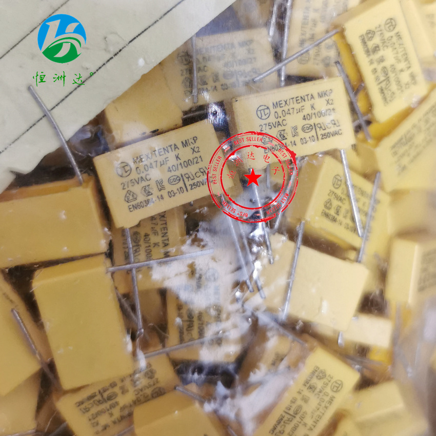 厂家直供X2安规电容473K275VAC 0.047UF/275VAC P10 P15
