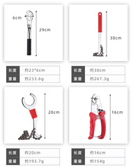 Tooth removal tool, adjustable wrench, bicycle repair tool, hub tool, crank remover, cassette removal tool