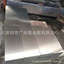 �V�i�Ͻ�M2M�V�V/���V�Ͻ�GD-AZ91�V�Ͻ��ɉ��T/�T���V�Ͻ�