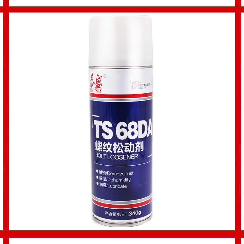 TS68DA 螺纹松动剂  泰盛68DA 渗透性 TS68DA 340ML