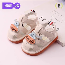 连身衣、爬服;孕妇裤;童套装