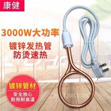 ��ÿ�늟��ˮ�����ع�늰l��ܼ��ÿ���Ͱ���l��z��ˮ��