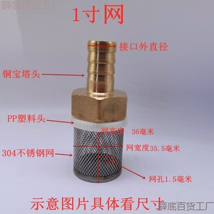 304���P䓾W+�~�^ ˮ���^�V�W ˮ��ĩ���^�V ��ܛ���^�V�� �ɲ�ж