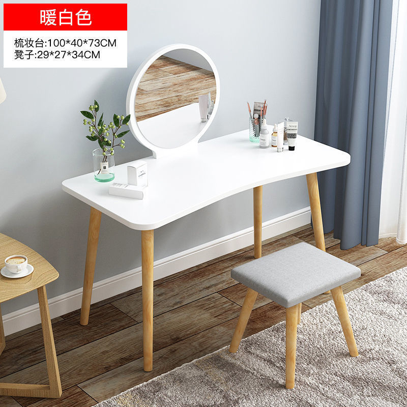 [세트] 100cm 웜화이트 + 거울✦