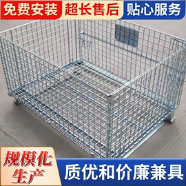 工作台;仓储货架;输送机