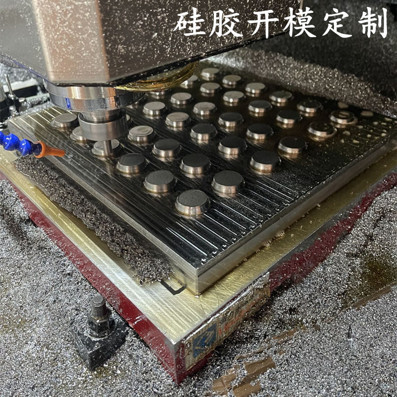 佛山硅胶橡胶制品定制加工硅胶产品杂件开模定制硅橡胶模具定做