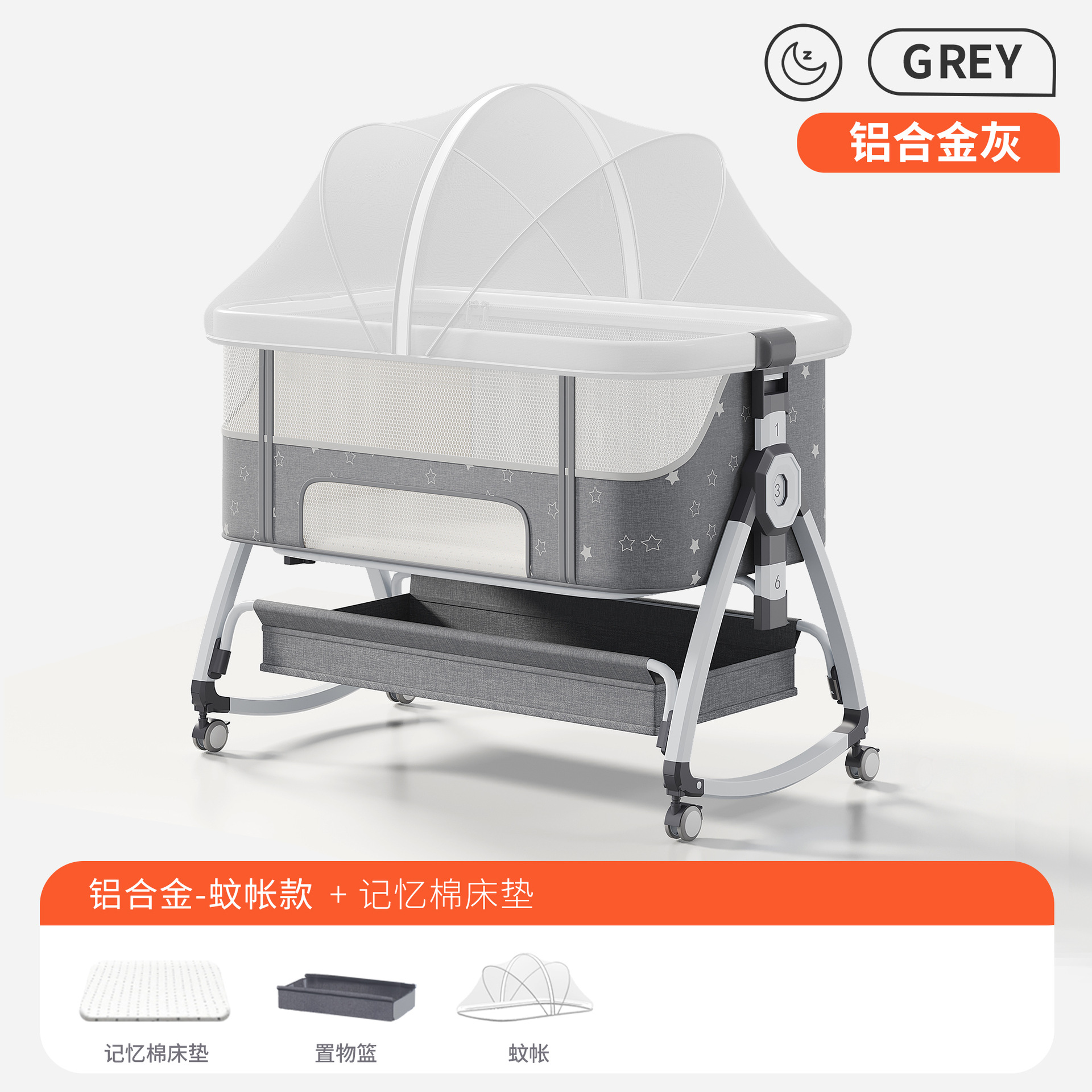 Cama para bebés, campana móvil, cuna, cama plegable portátil multifuncional, cama BB para recién nacidos, cama de empalme grande